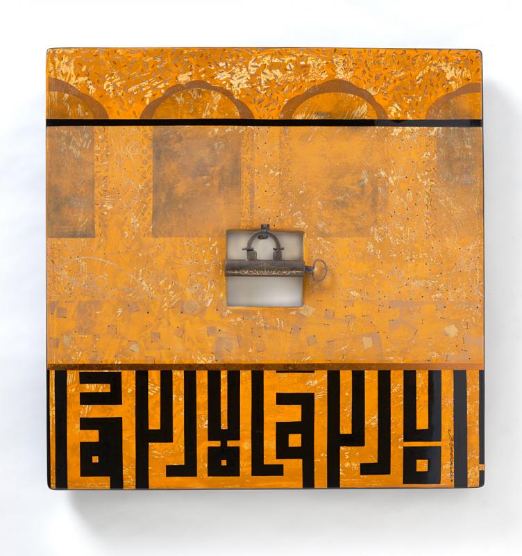 La porte de Damas La porte de Damas