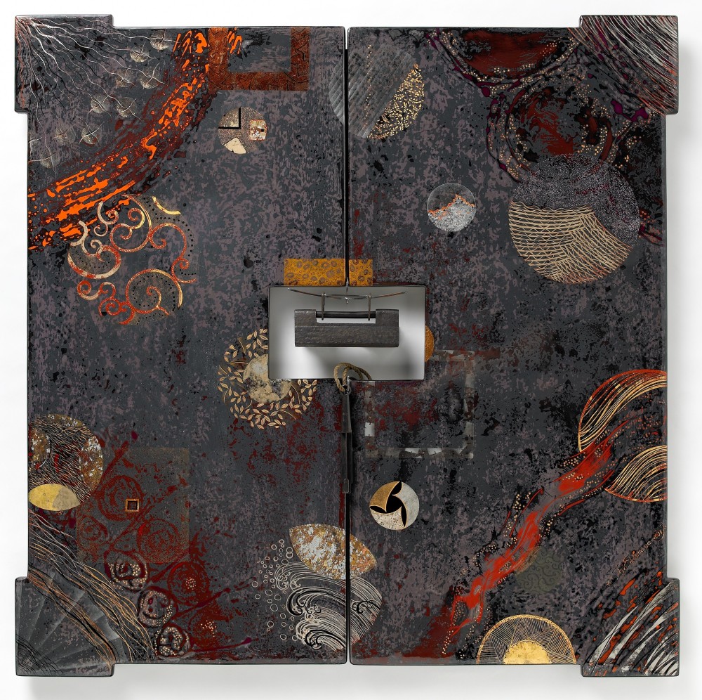 Porte de Kyoto Porte de Kyoto