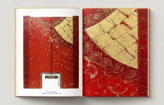 IMG-20250826-WA0022b